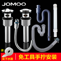  Jiumu countertop basin drain pipe deodorant drainage hose Stainless steel washbasin washbasin drainer Accessories set