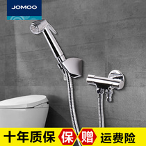  Jiumu three-way angle valve All copper thickened one-in-two outlet valve Toilet spray gun 4 points Washing machine faucet water separator