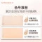 Phấn phủ ướt và khô Xiyun 12g che khuyết điểm dạng bột lỏng nhẹ giúp cải thiện làn da, lớp trang điểm lâu trôi và kiểm soát dầu dễ chịu - Bột nén