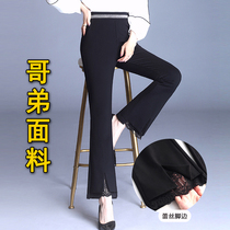 Horn Pants Woman High Waist Display Slim Fish Tail Pants Big Code Pituality Black Lace Florian Side Microlaserpants Women Fall