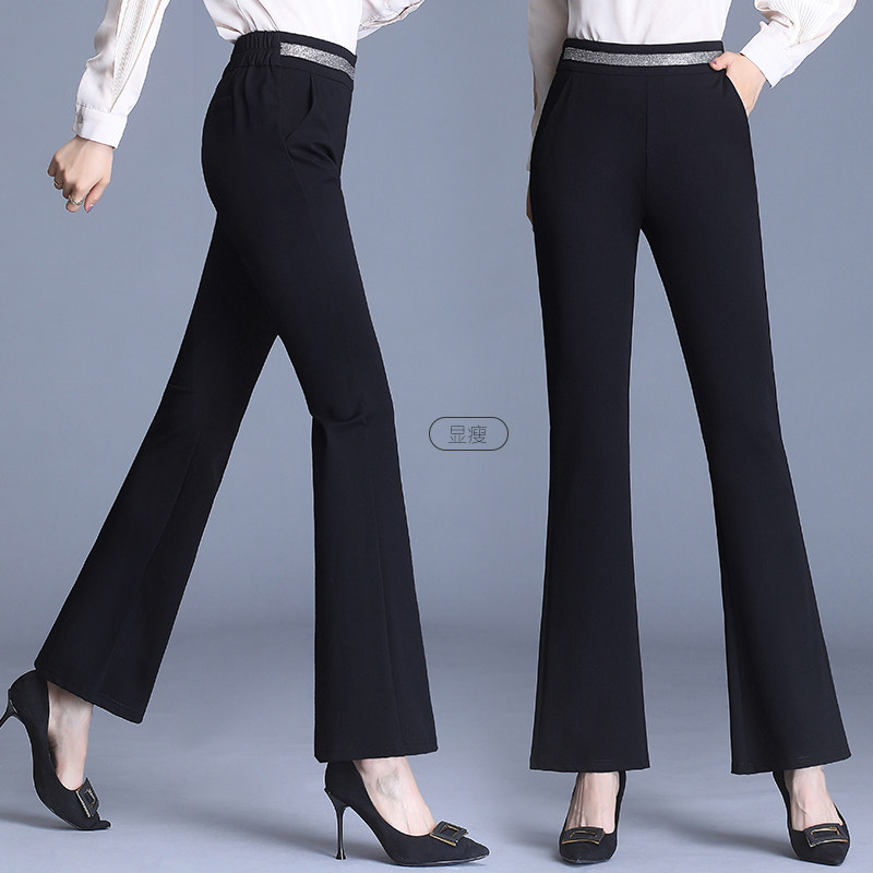 Flared pants women's high-waisted slim drapey elastic fishtail pants 2022 new autumn black micro-flare casual women's pants