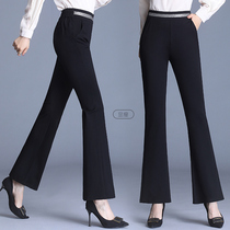 Horn Pants Woman High Waist Display Slim elastic fish tail pants 2022 new fall Black Breeze Casual Women Pants