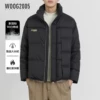 Товары от woog2005旗舰店