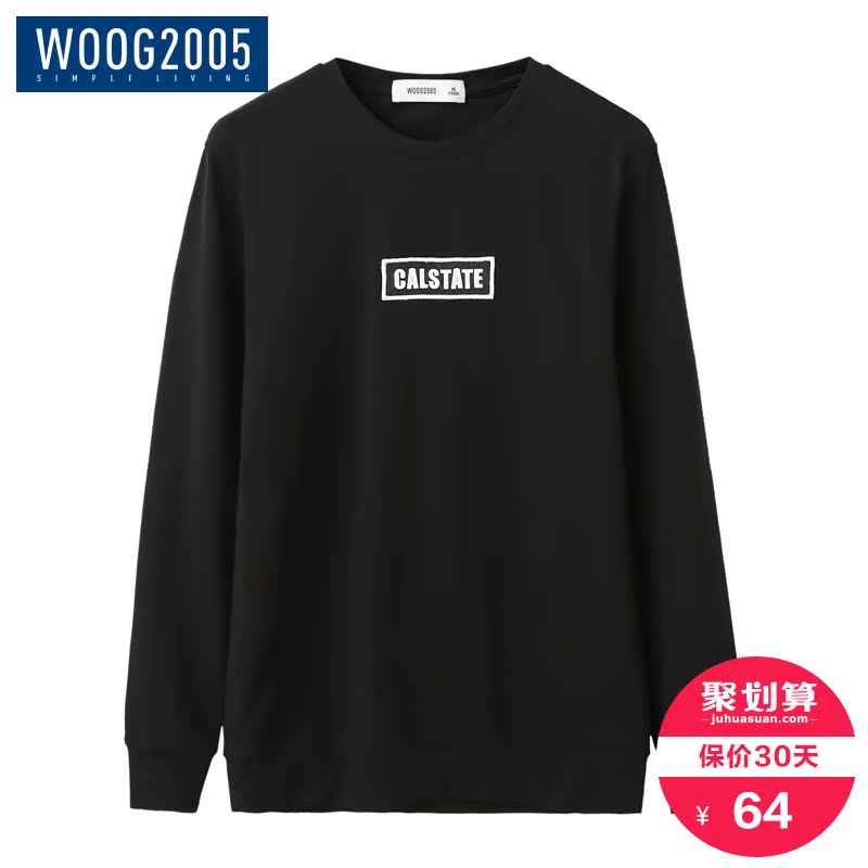 Sweatshirt homme WOOG2005 en Coton - Ref 3128741 Image 1