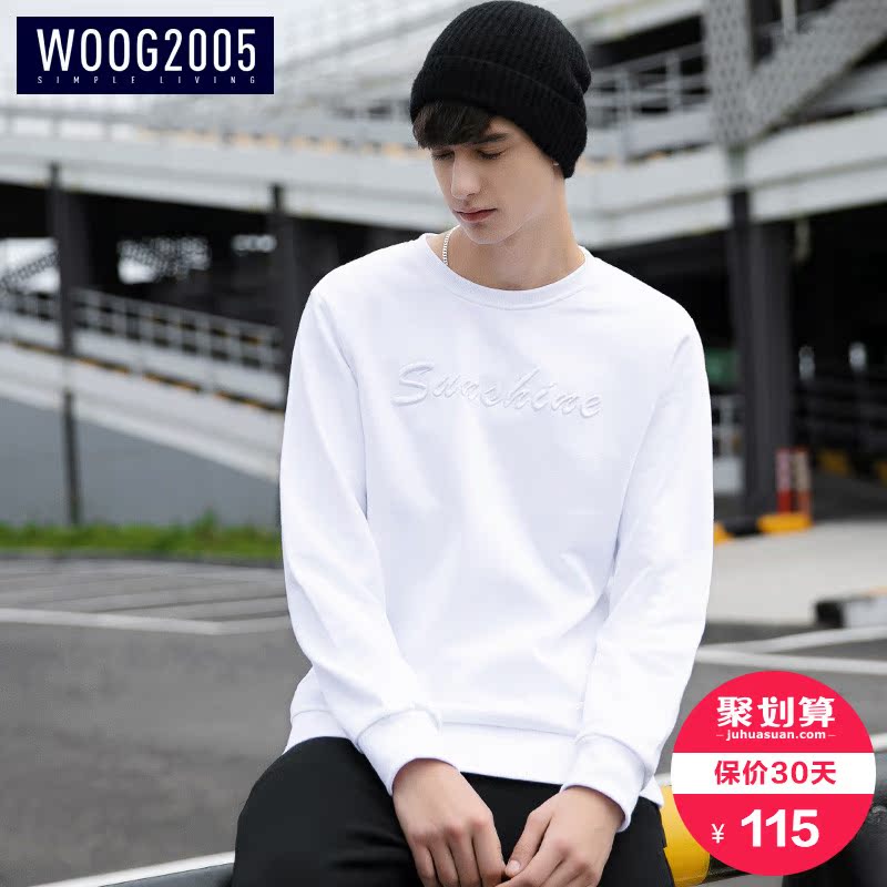 Sweatshirt homme WOOG2005 en Coton - Ref 3127518 Image 1