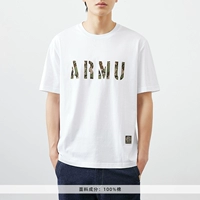 WT2201E6017 Белый