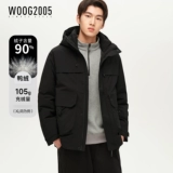 Мужской бархатный черный водоотталкивающий дорожный пуховик, зимняя куртка, утиный пух