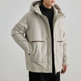 Бархатный черный зимний пуховик, утепленная трендовая дорожная куртка, утиный пух