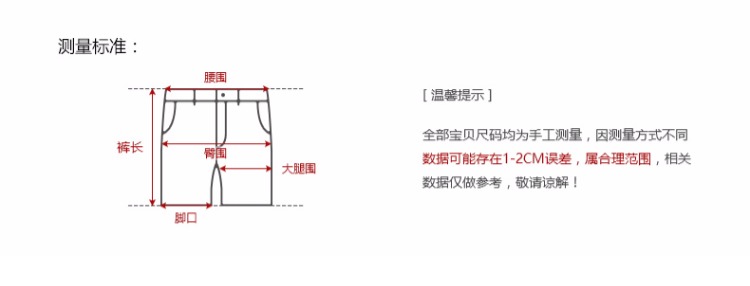 WOOG2005 quần short trắng nam mùa hè Phiên bản Hàn Quốc của xu hướng tự trồng quần đi biển mùa hè nam giản dị quần âu nam đẹp