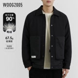 Бархатный легкий и тонкий короткий пуховик, весенняя куртка, утиный пух, 2024 года, тренд сезона