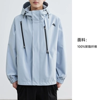 WJ401C2095 светло-голубой