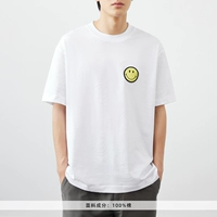 WT2201H7033 Белый