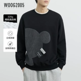 WOOG2005 Черный свитшот, осенний лонгслив, с медвежатами, оверсайз