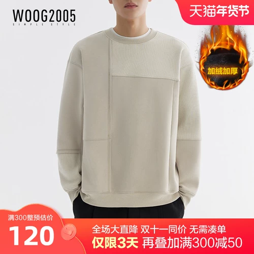 Демисезонная утепленная трендовая толстовка, изысканный стиль, увеличенная толщина, круглый воротник, оверсайз