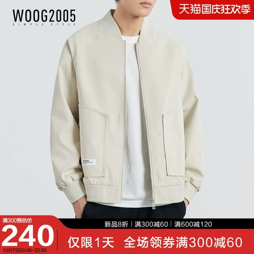 Черная бейсбольная осенняя куртка для отдыха, оверсайз