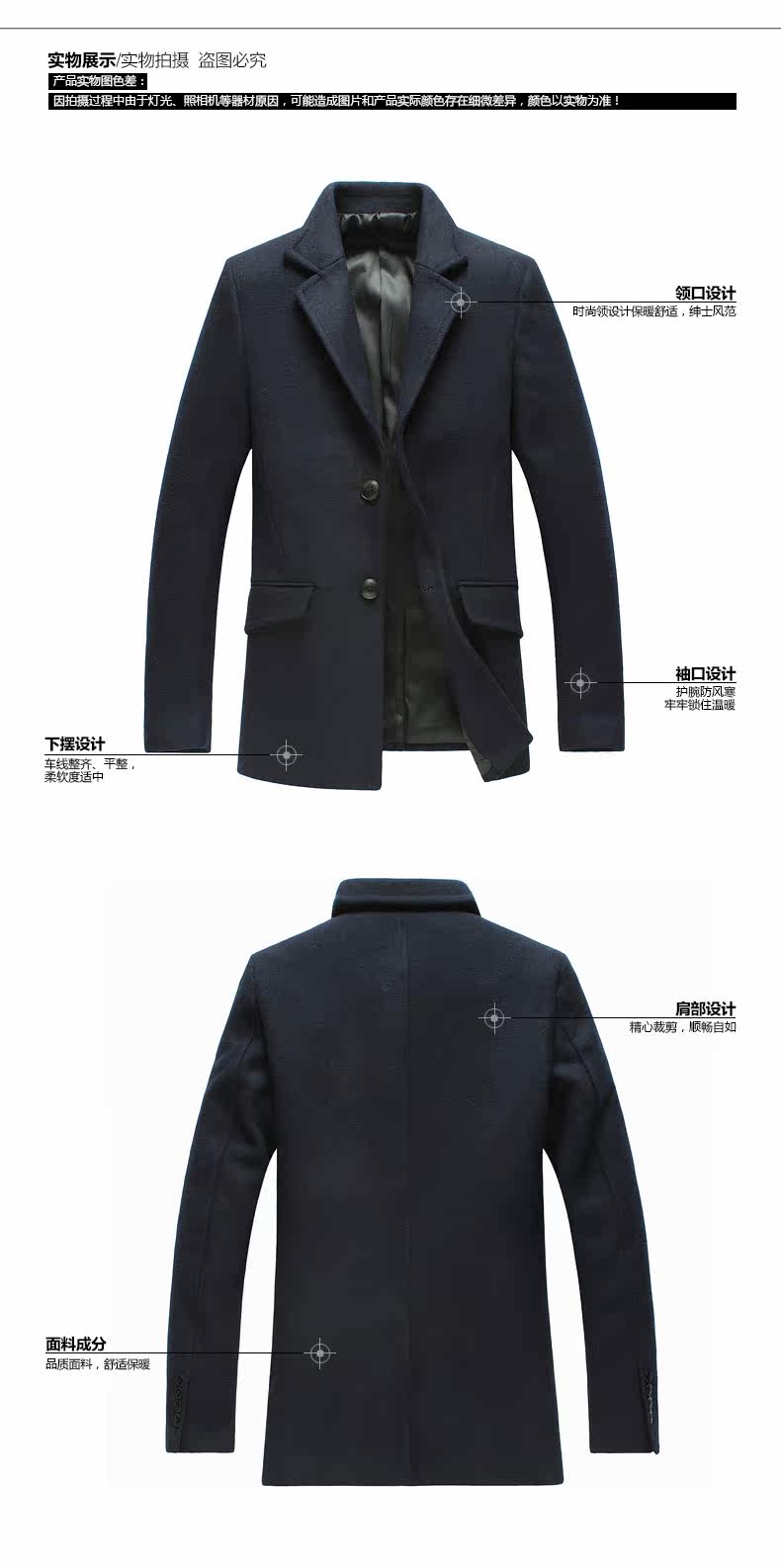 平鋪展示-藍_01.jpg