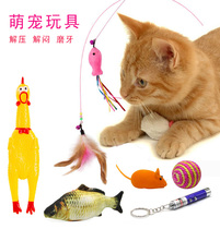 Cat toy ball cat simulation fish pillow kitten supplies pet laser tease cat stick sound toy tease cat toy