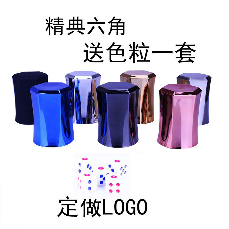 Hexagonal personality creative bar KTV custom-made color cup fancy dice cup set sieve cup color bell sieve clock high-end