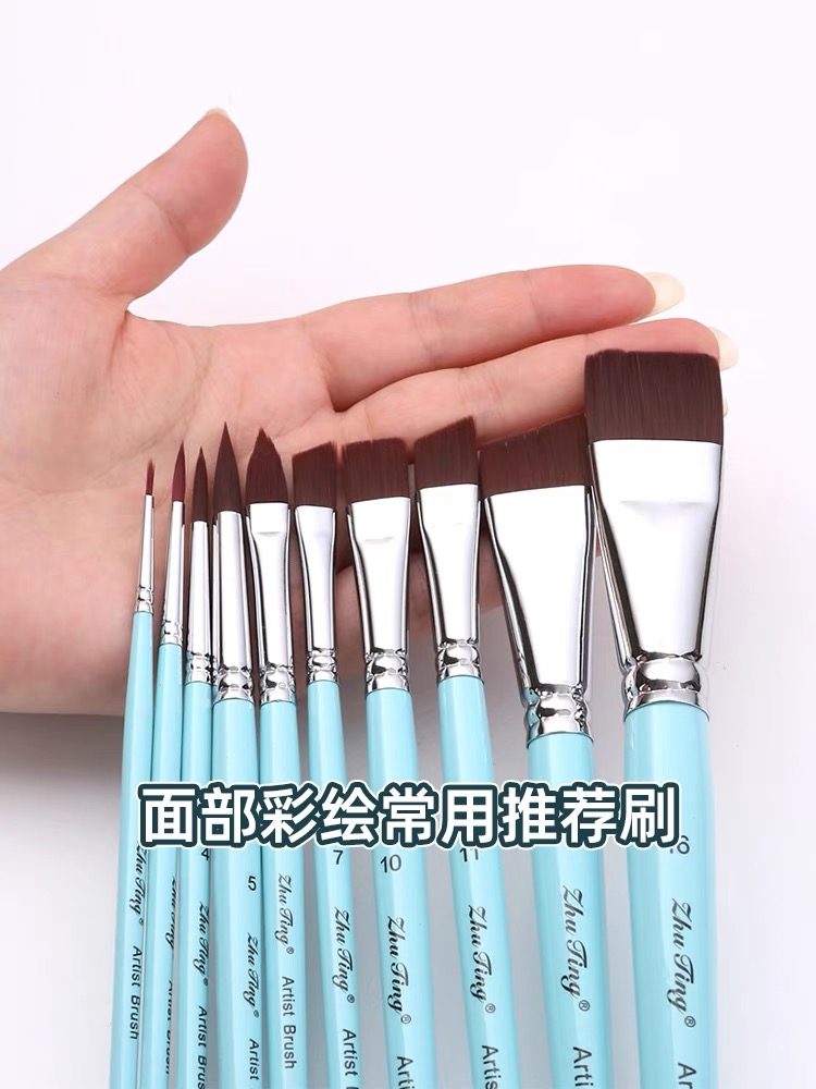 Facial color painted brushed water color hooking pen face painted pen nylon flat head brush round head round peak 10 Wolf Milli Brush-Taobao