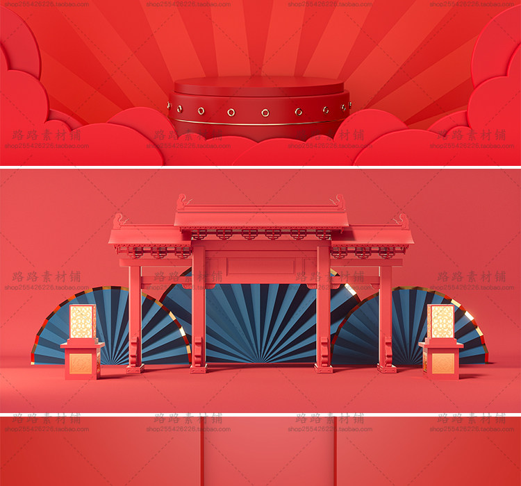 模型-C4D国潮场景模型精选集，110个C4D文件+PSD文件+JPG预览图插图15小新卖蜡笔