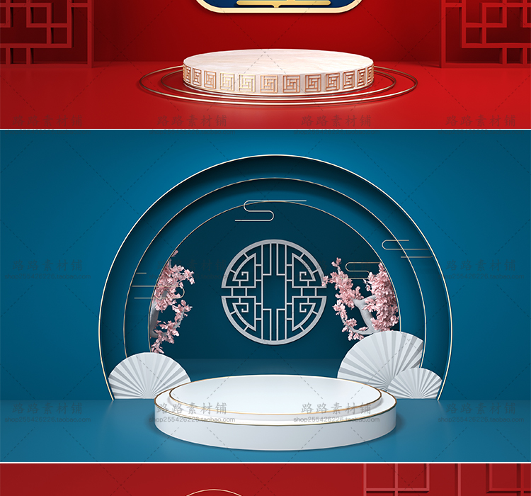 模型-C4D国潮场景模型精选集，110个C4D文件+PSD文件+JPG预览图插图65小新卖蜡笔