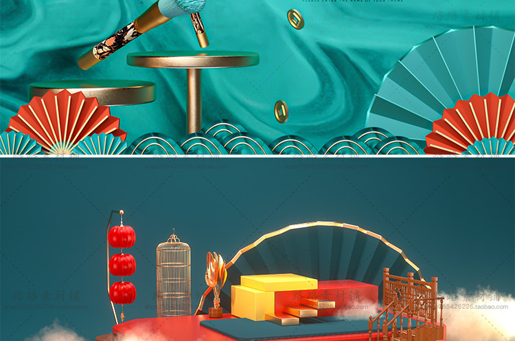 模型-C4D国潮场景模型精选集，110个C4D文件+PSD文件+JPG预览图插图80小新卖蜡笔