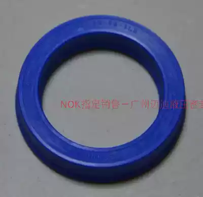 Italian liquid Lujian (TECNOLAN): TTI 56-71 2 TTI 56*71*8 5 L = 9 5