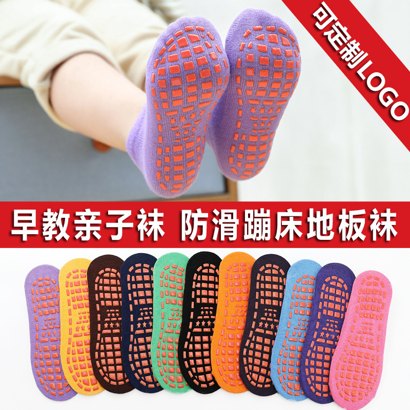 Children's Taekwondo Socks, Non-Slip Socks, Playground Trampoline Rubber Socks with Rubber Dots on the Sole, Special Floor Socks