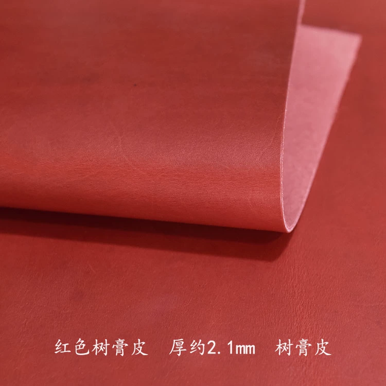 Hạ bì lớp bò Phi Phi ăn dầu ăn rau-rám nắng da bò vải da cây vỏ thuốc mỡ - Vải vải tự làm