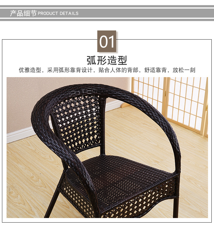 Bàn ban công và ghế Wicker Ghế cà phê Bàn ba mảnh Bộ năm miếng Wicker Ghế Ghế mây Ghế Wicker Ghế đặc biệt Nội thất - Bàn ghế ngoài trời / sân ghế ban công