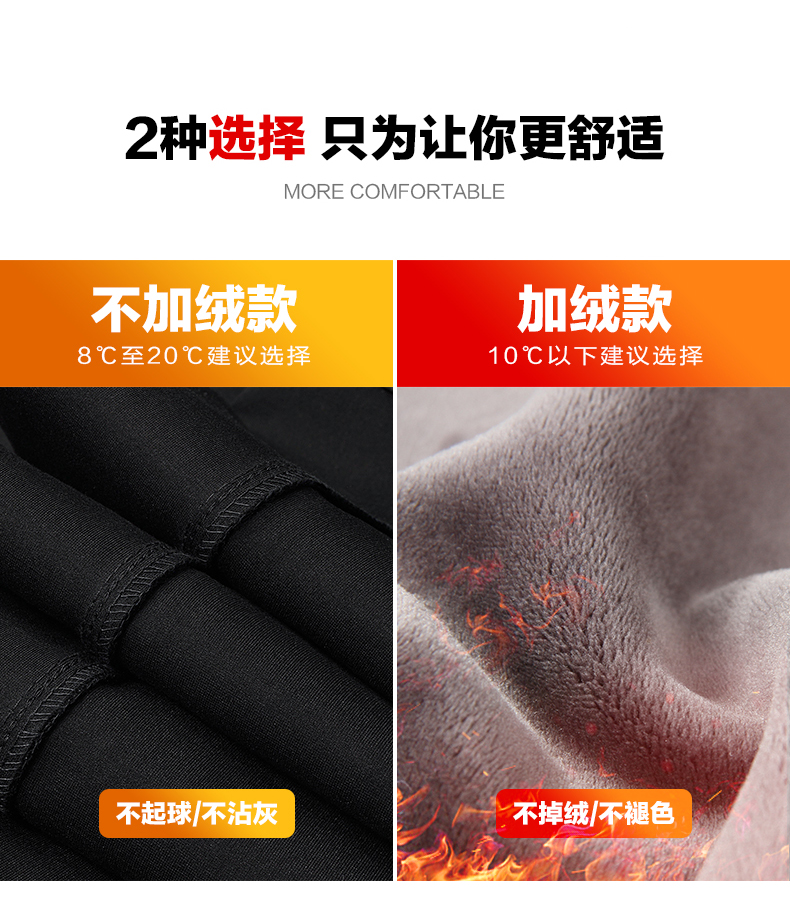 KH0162(2017款A)-PC端_05.jpg