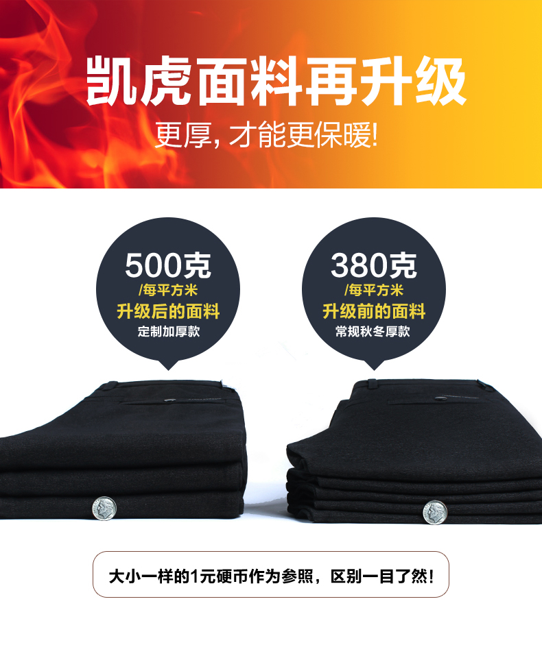 KH0162(2017款A)-PC端_07.jpg