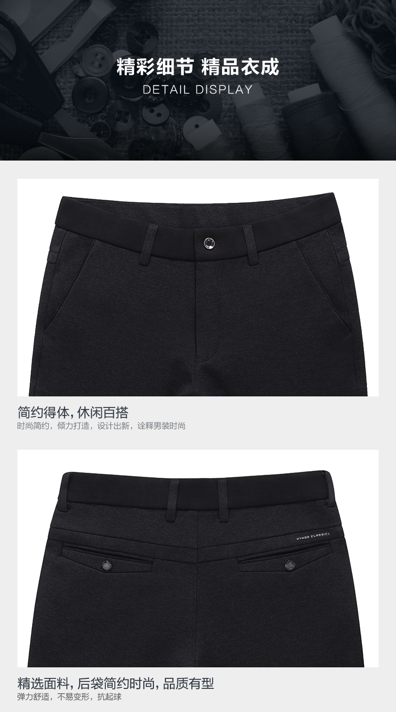 KH0162(2017款A)-PC端_23.jpg
