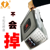 Jieli electronic scale Commercial small platform scale 30kg weighing electronic scale Household market called vegetable high precision fruit scale