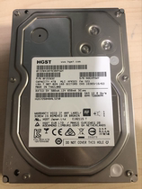 HGST Hitachi 4T HUS726040AL5210 128M SAS 3 5 inch 12GB server hard disk