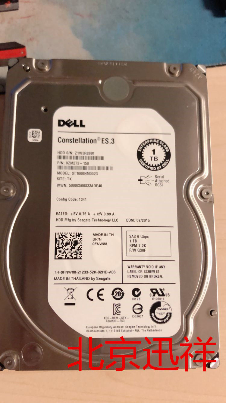 Dell Dell ST1000NM0023 1T SAS 3 5 inch 7200 to 128MB server hard disk