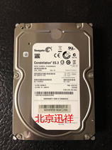 Lenovo 2T SATA 3 5 ST2000NM0033 FRU 03X3795 Server hard drive