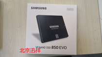 Samsung Samsung MZ-75E500B CN 850 EVO 500G Solid State Drive