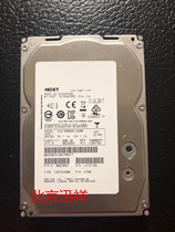 Hitachi Hitachi HUS156060VLS60 600G 15k sas server hard disk