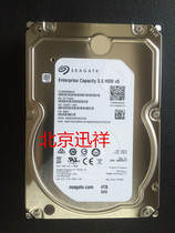 Seagate Seagate ST4000NM0025 4TB 3 5 SAS128M new server hard drive