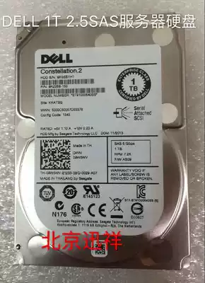 DELL DELL ST91000640SS 1TB SAS 2 5 inch server hard disk
