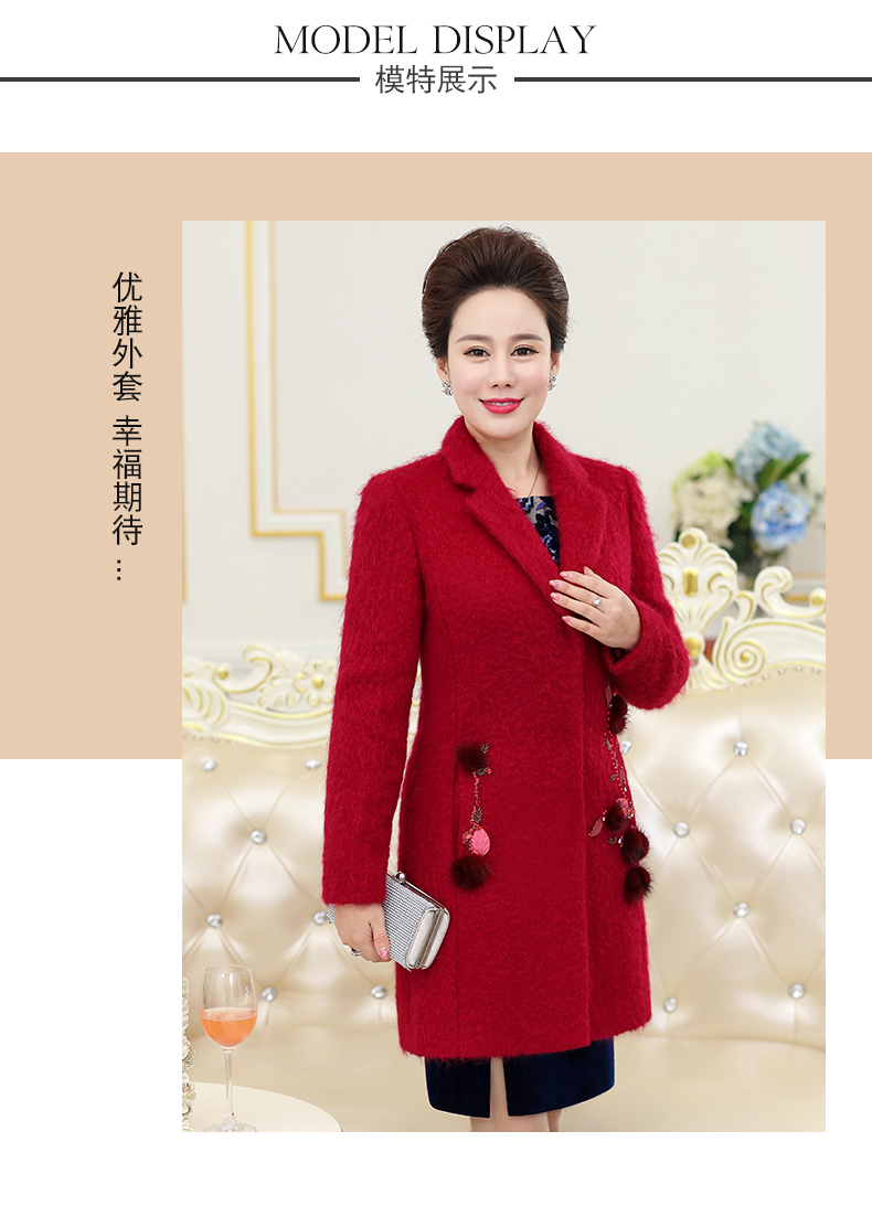 Manteau de fourrure femme QNFAN   - Ref 3172612 Image 11