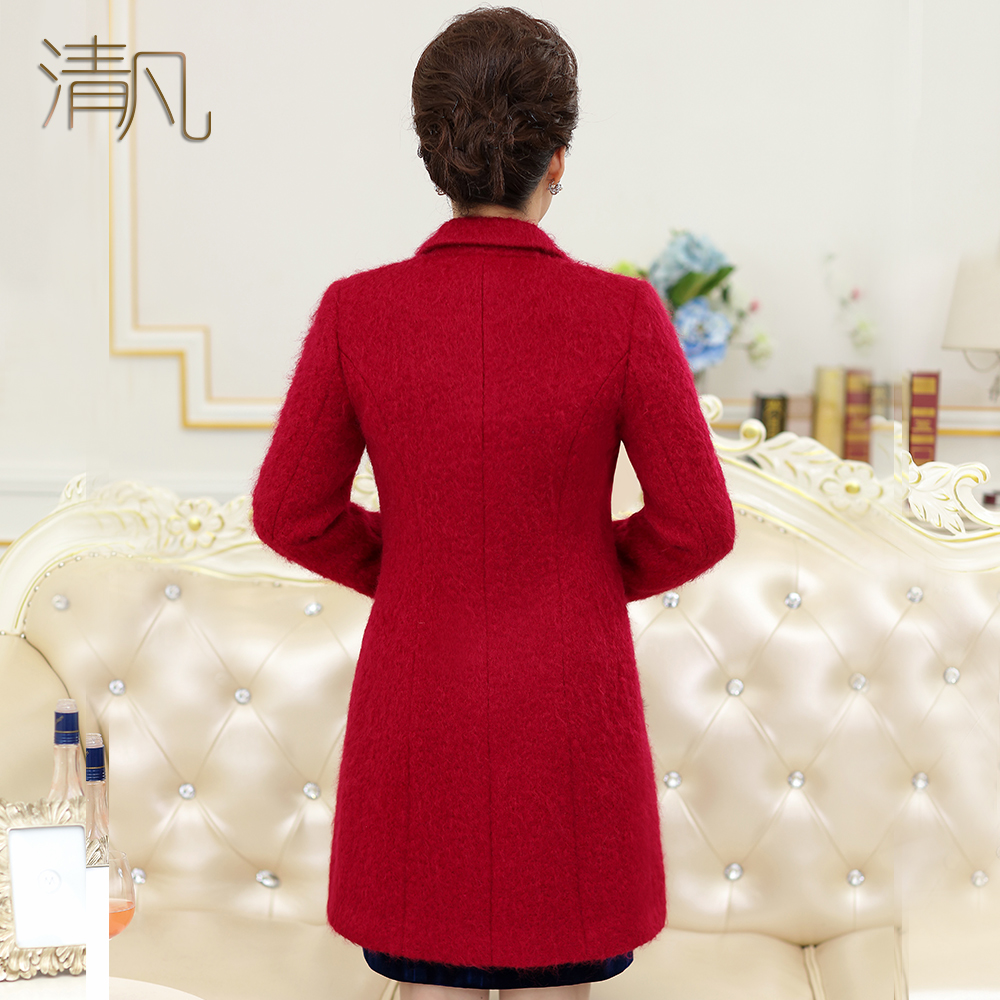 Manteau de fourrure femme QNFAN   - Ref 3172612 Image 3