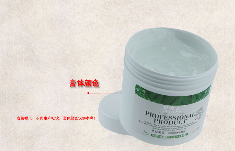 ARTISTRY Blue Facial tẩy tế bào chết chà cơ thể trên khuôn mặt nhẹ nhàng tẩy tế bào chết gel 500ml tẩy tế bào chết quế hồi