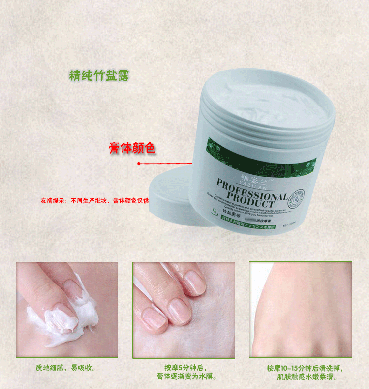 ARTISTRY Blue Facial Massage Mặt Kem Body Brightening Dưỡng Ẩm Chống Nhăn Nheo Lại Lỗ Chân Lông 500 ml tẩy trang zero