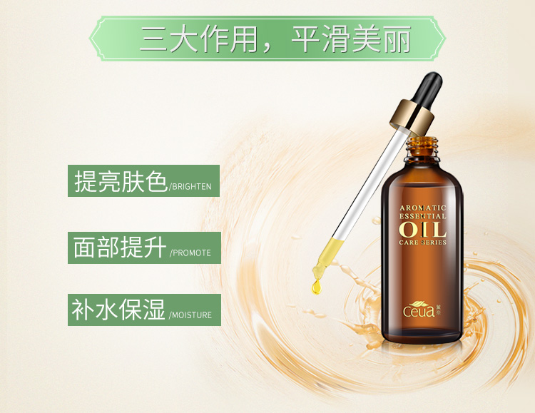 Tinh dầu hoa hồng hydrating xác thực chăm sóc da mặt chăm sóc da mặt làm sáng da hỗn hợp xương sườn tinh dầu - Tinh dầu điều trị tinh dầu nguyên chất