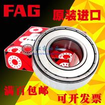 Imported from Germany FAG 6215 6216 6217 6218 6219-2Z-2RSR-C-2HRS-C3 bearings