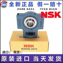 Imported from Japan External Spherical Bearing Seat UCT305 T306 T307 T308 T309 T310 FL