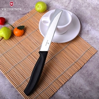 Nguyên bản Vickers Swiss Swiss dao Dao nhà bếp Dao trái cây Dao cà chua 6.7933.12 dao Thụy Sĩ đa chức năng dao xếp đa năng victorinox