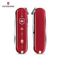 Красный арбуз